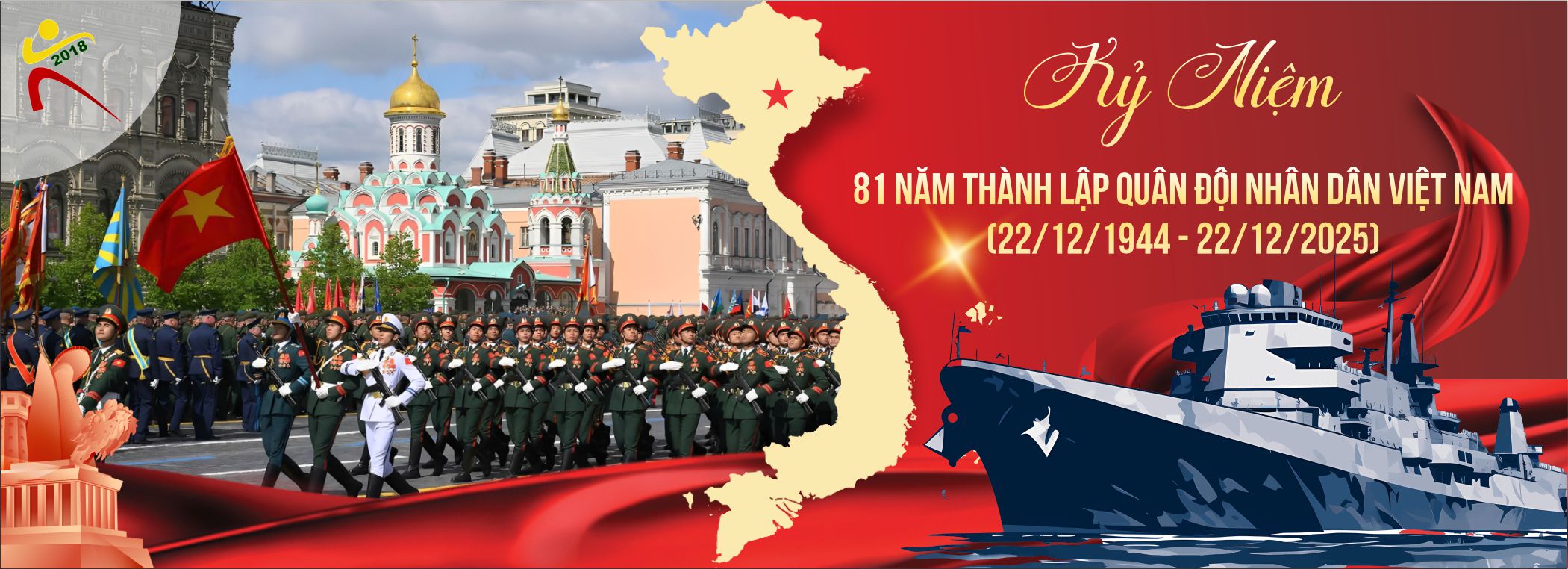 Rực lửa tiến độ – KBA thi đua lập thành tích chào mừng ngày 22/12